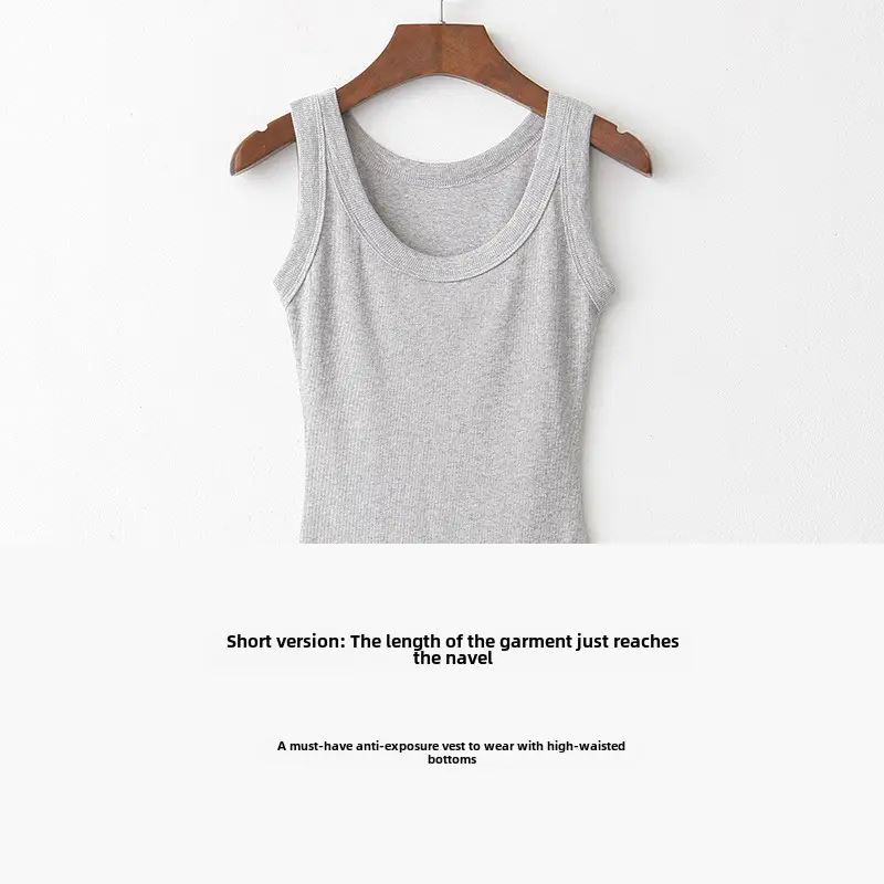 Women's Wide Shoulder Camisole Cotton Summer Anti Exposure Slimming Top - Image 18