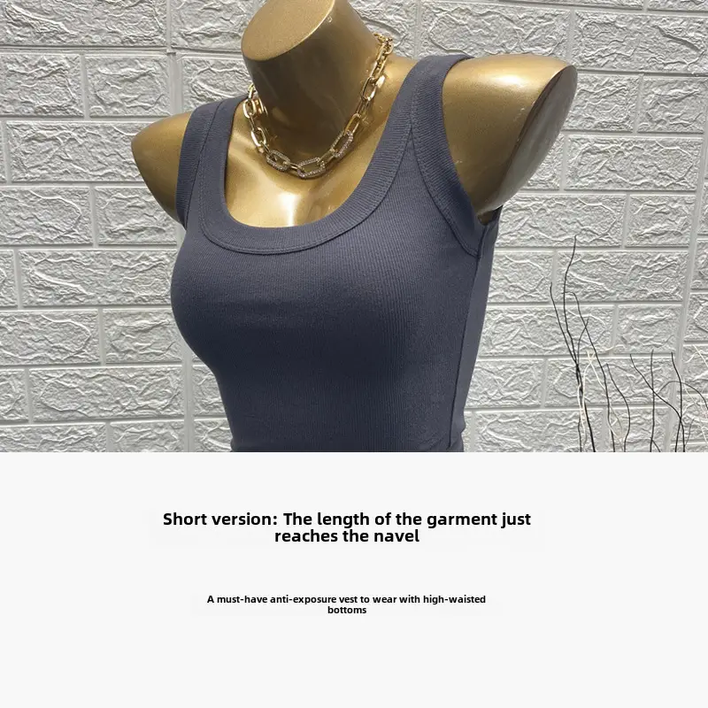 Women's Wide Shoulder Camisole Cotton Summer Anti Exposure Slimming Top - Image 22