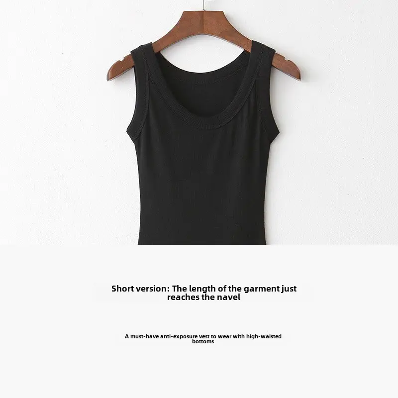 Women's Wide Shoulder Camisole Cotton Summer Anti Exposure Slimming Top - Image 27