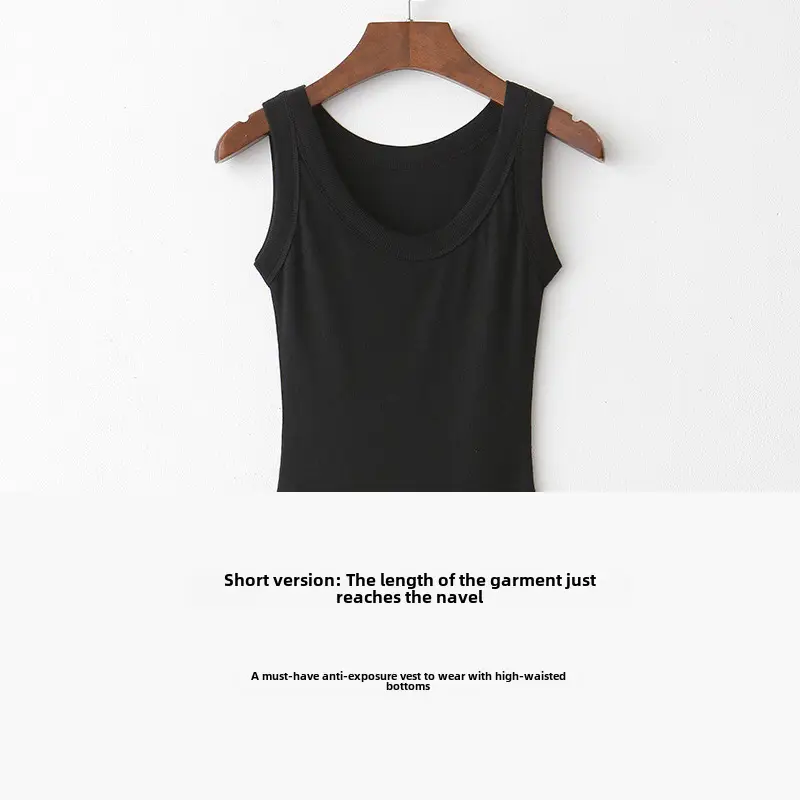 Women's Wide Shoulder Camisole Cotton Summer Anti Exposure Slimming Top - Image 28