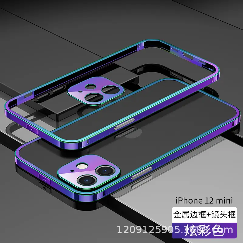 Cross-Border Metallic Purple iPhone 12 Mini Frame Lens - Image 4