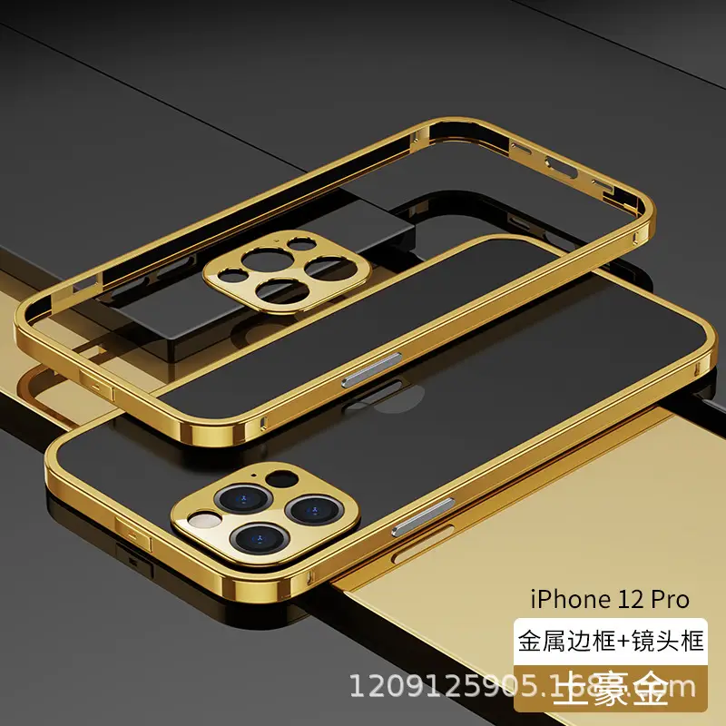 Cross-Border Metallic Purple iPhone 12 Mini Frame Lens - Image 6