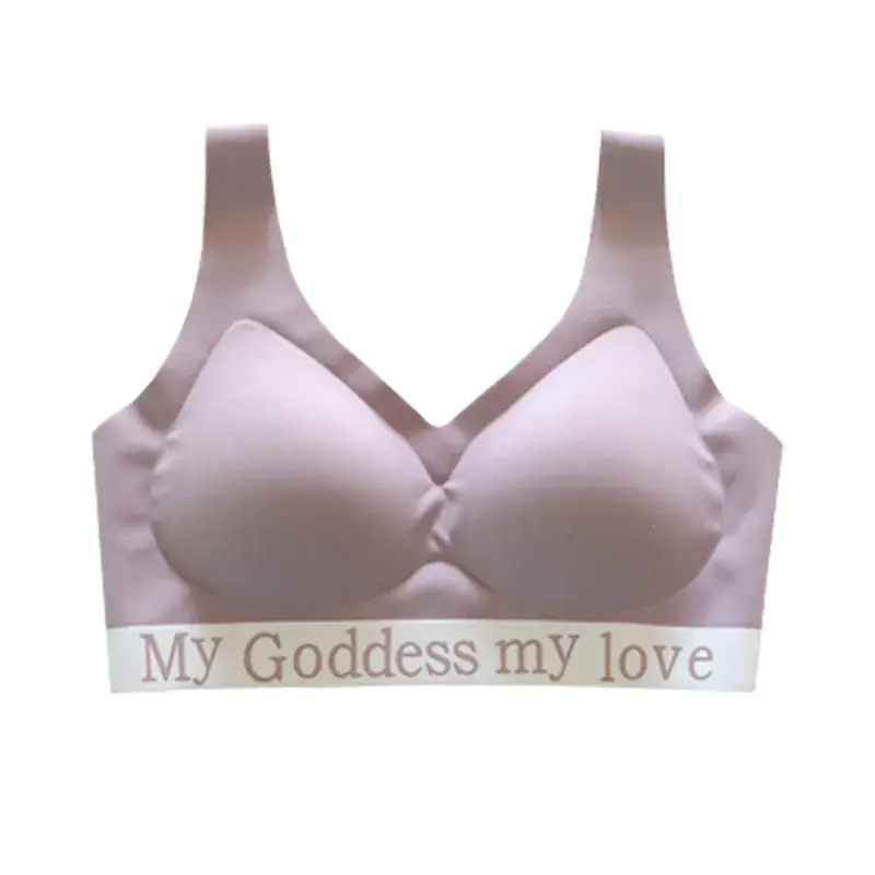Traceless Women's Bra Summer Breathable Thin - Image 2