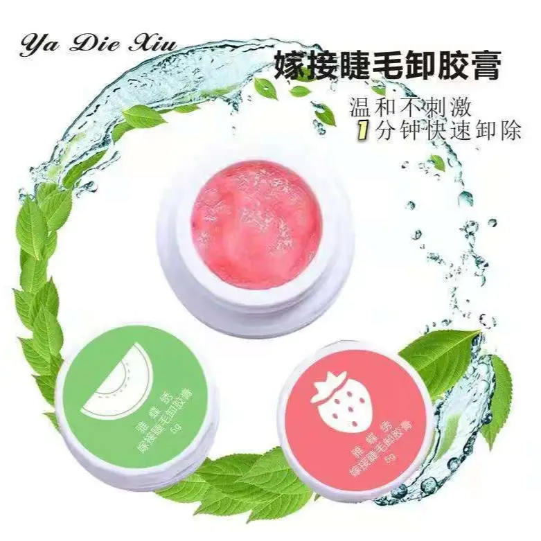 Eyelash Removal Gel Cream 30 Seconds Quick Removal - Image 4