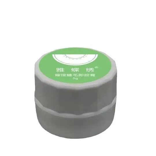 Eyelash Removal Gel Cream 30 Seconds Quick Removal - Image 7