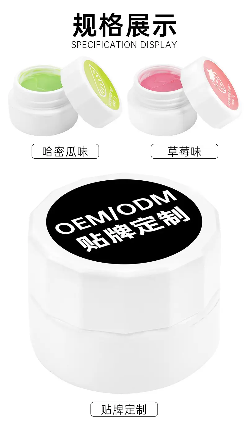 Eyelash Removal Gel Cream 30 Seconds Quick Removal — feature 12