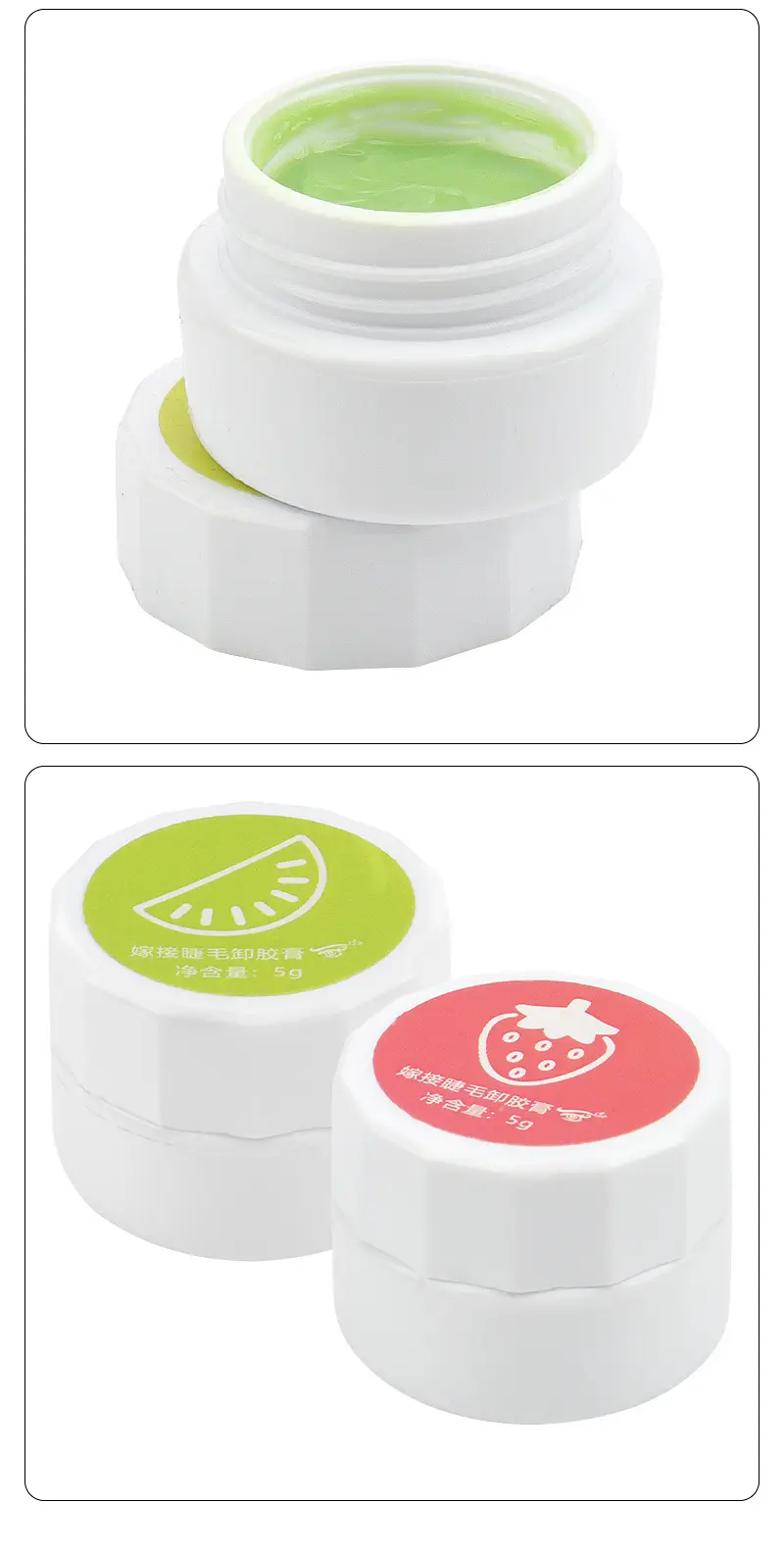 Eyelash Removal Gel Cream 30 Seconds Quick Removal — feature 15
