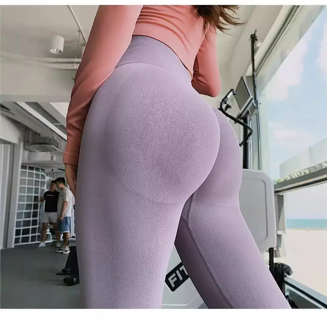 Peach Seamless Hip Tights High Waist Yoga Pants