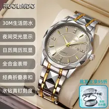 Manufacturer of Niche Quartz Watches for Men with a High-End Feel, Wholesale Decorative Men's Watches, Simple Watch with Leather Strap for Men — feature 11
