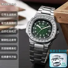 Manufacturer of Niche Quartz Watches for Men with a High-End Feel, Wholesale Decorative Men's Watches, Simple Watch with Leather Strap for Men — feature 13