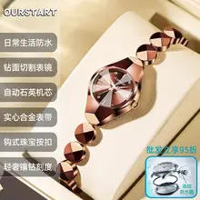 Manufacturer of Niche Quartz Watches for Men with a High-End Feel, Wholesale Decorative Men's Watches, Simple Watch with Leather Strap for Men — feature 15