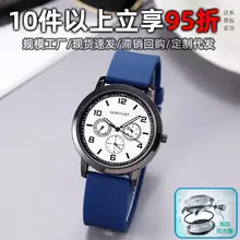 Manufacturer of Niche Quartz Watches for Men with a High-End Feel, Wholesale Decorative Men's Watches, Simple Watch with Leather Strap for Men — feature 23
