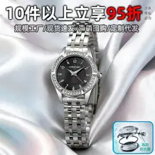Manufacturer of Niche Quartz Watches for Men with a High-End Feel, Wholesale Decorative Men's Watches, Simple Watch with Leather Strap for Men — feature 25