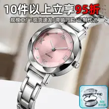 Manufacturer of Niche Quartz Watches for Men with a High-End Feel, Wholesale Decorative Men's Watches, Simple Watch with Leather Strap for Men — feature 27