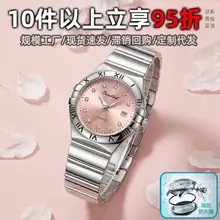 Manufacturer of Niche Quartz Watches for Men with a High-End Feel, Wholesale Decorative Men's Watches, Simple Watch with Leather Strap for Men — feature 29