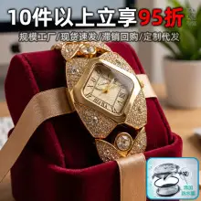 Manufacturer of Niche Quartz Watches for Men with a High-End Feel, Wholesale Decorative Men's Watches, Simple Watch with Leather Strap for Men — feature 31