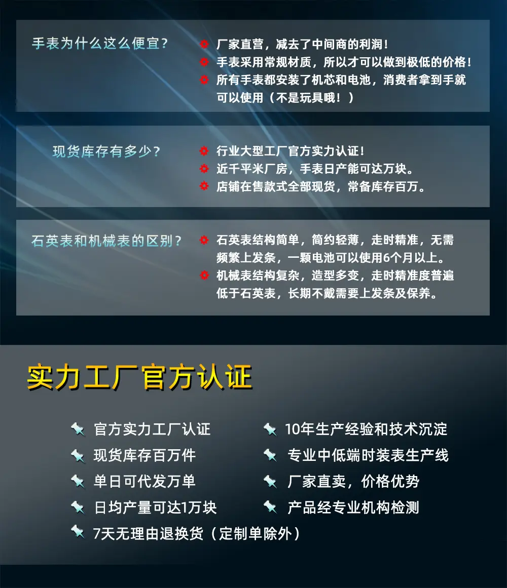 信任.jpg