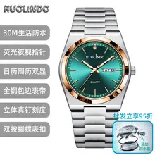 Manufacturer of Niche Quartz Watches for Men with a High-End Feel, Wholesale Decorative Men's Watches, Simple Watch with Leather Strap for Men — feature 5