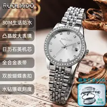 Manufacturer of Niche Quartz Watches for Men with a High-End Feel, Wholesale Decorative Men's Watches, Simple Watch with Leather Strap for Men — feature 7
