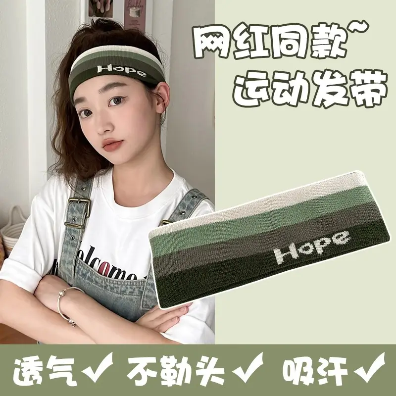 Gray Wool Hair Band for Women Summer Wear - Image 9