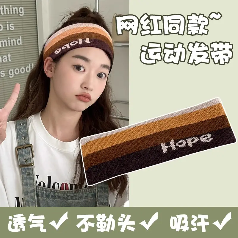 Gray Wool Hair Band for Women Summer Wear - Image 6