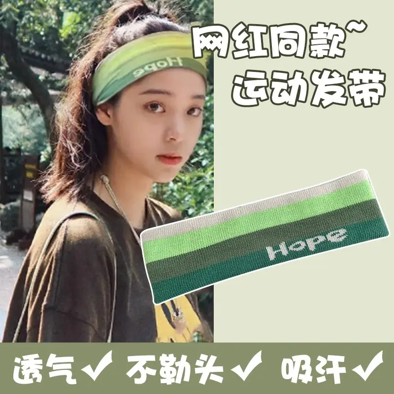 Gray Wool Hair Band for Women Summer Wear - Image 7