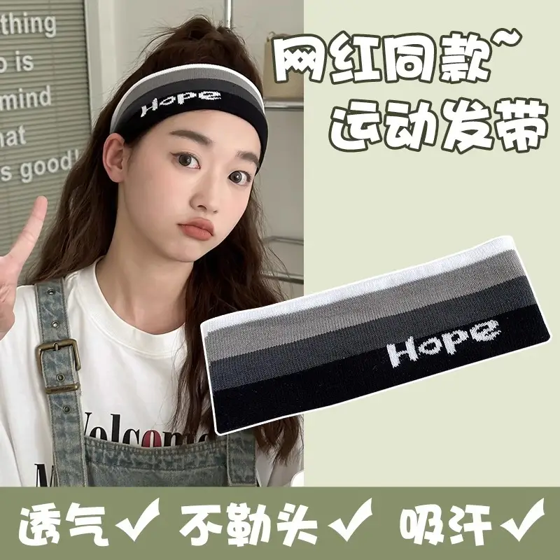 Gray Wool Hair Band for Women Summer Wear - Image 8