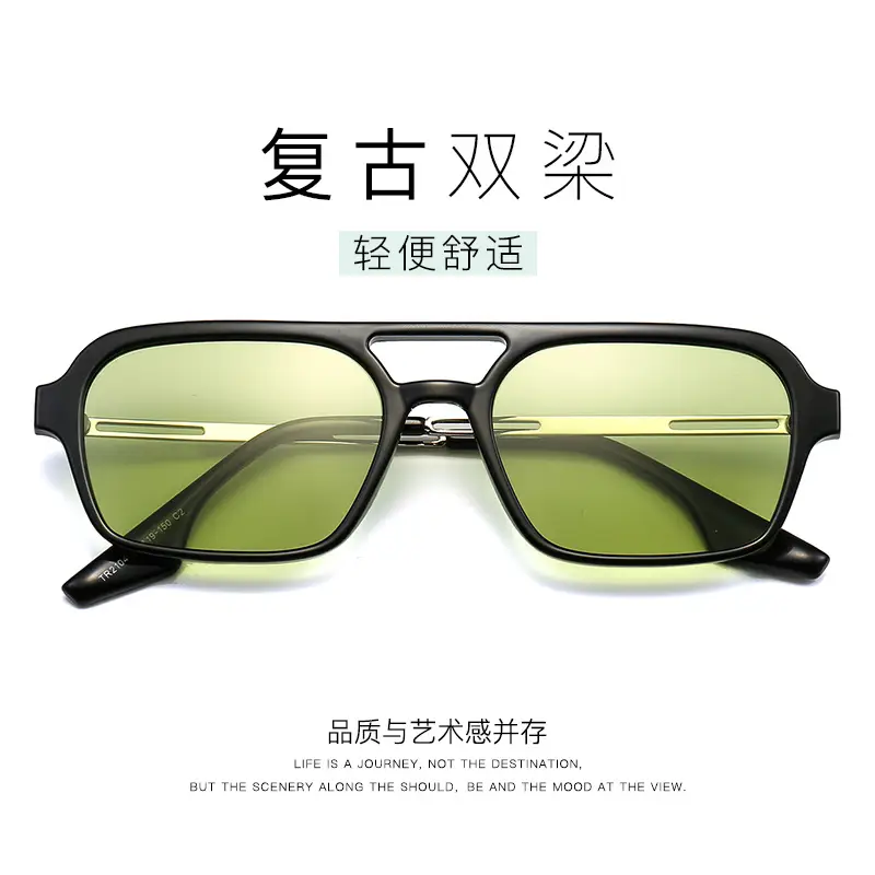 Retro Double Beam Sunglasses for Men Women UV Protective