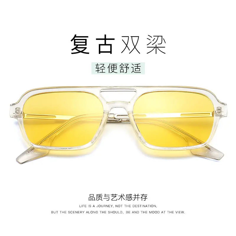 Retro Double Beam Sunglasses for Men Women UV Protective
