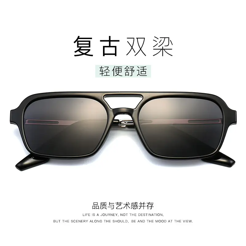 Retro Double Beam Sunglasses for Men Women UV Protective