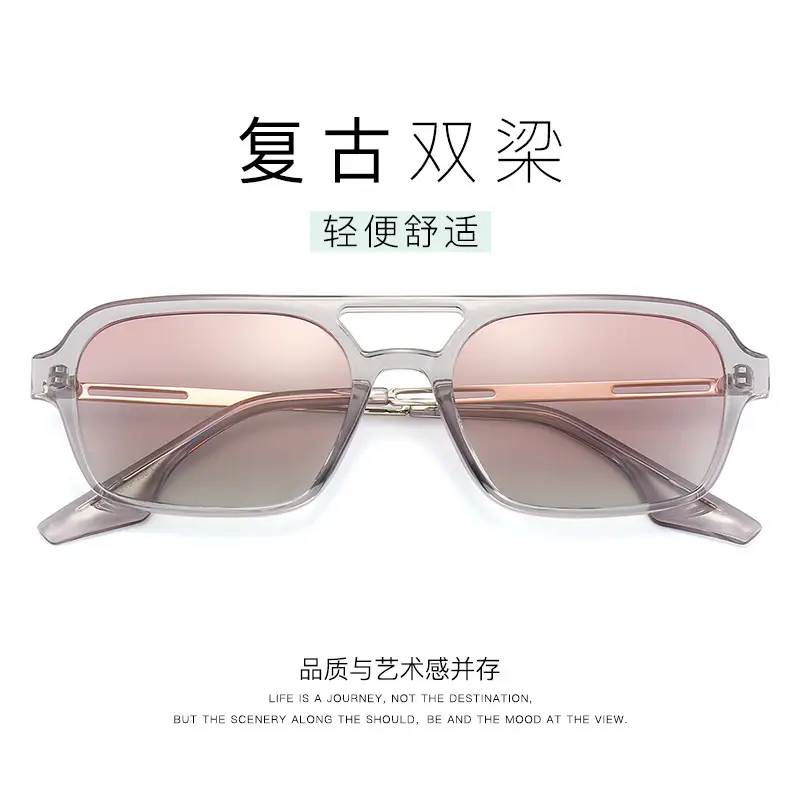 Retro Double Beam Sunglasses for Men Women UV Protective