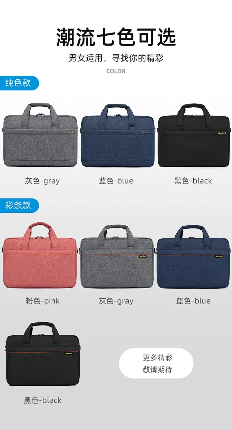 15.6inch Laptop Bag Black Business Shoulder Large Capacity — feature 2