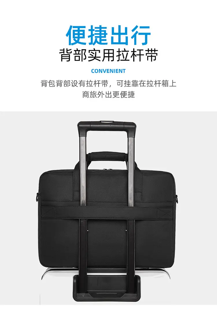 15.6inch Laptop Bag Black Business Shoulder Large Capacity — feature 7