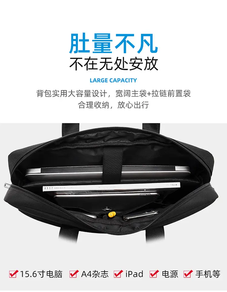15.6inch Laptop Bag Black Business Shoulder Large Capacity — feature 8