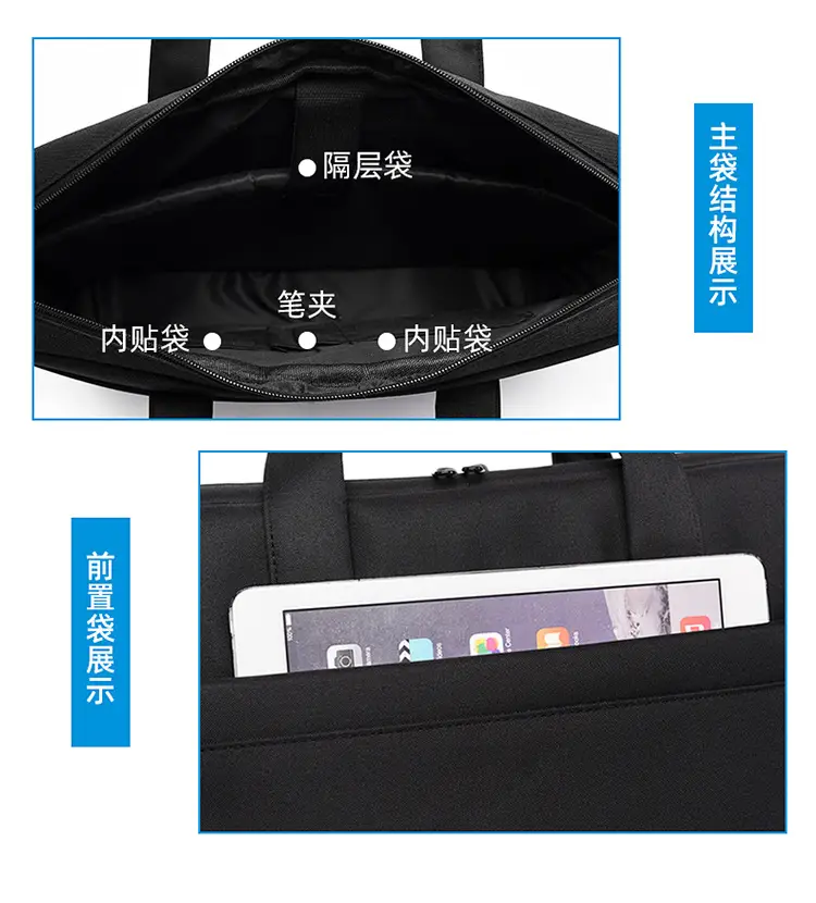15.6inch Laptop Bag Black Business Shoulder Large Capacity — feature 9