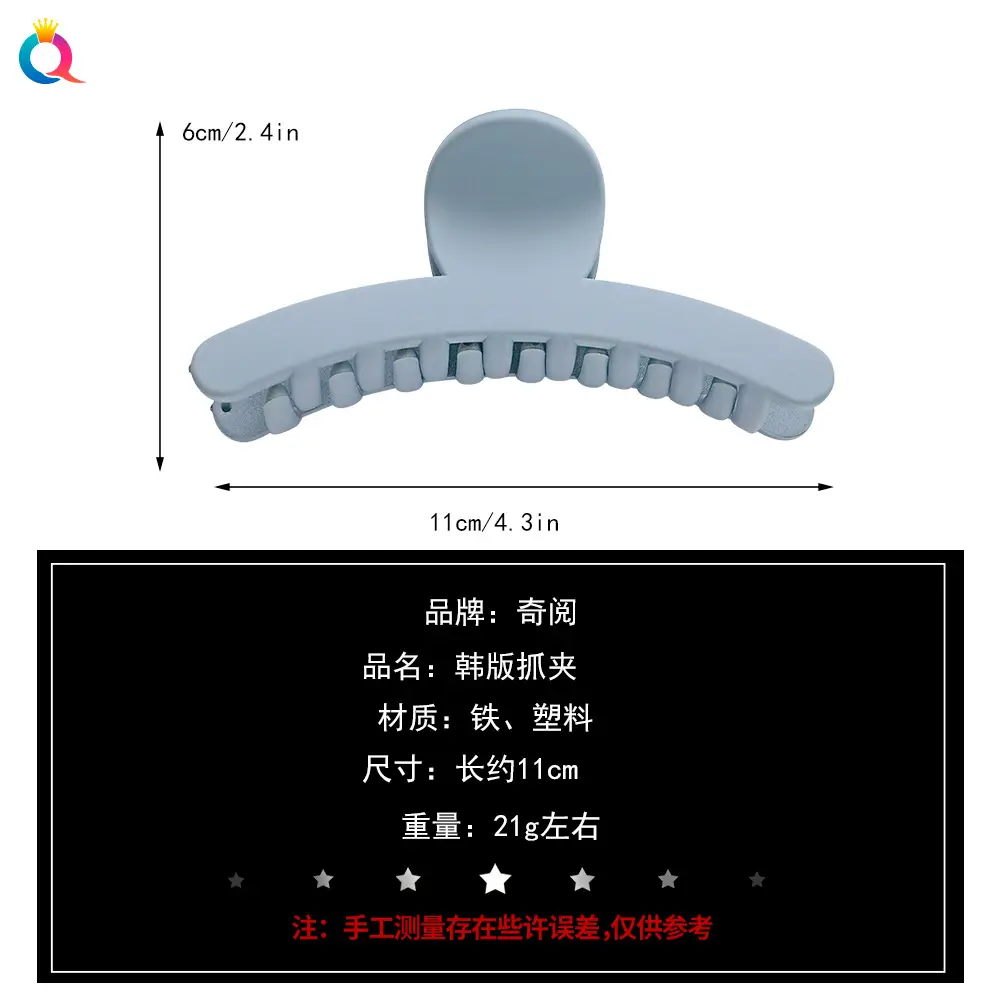 Qiyue Korean Style Hair Clip Sweet Cute Back Head Clip Shark Clip - Image 5