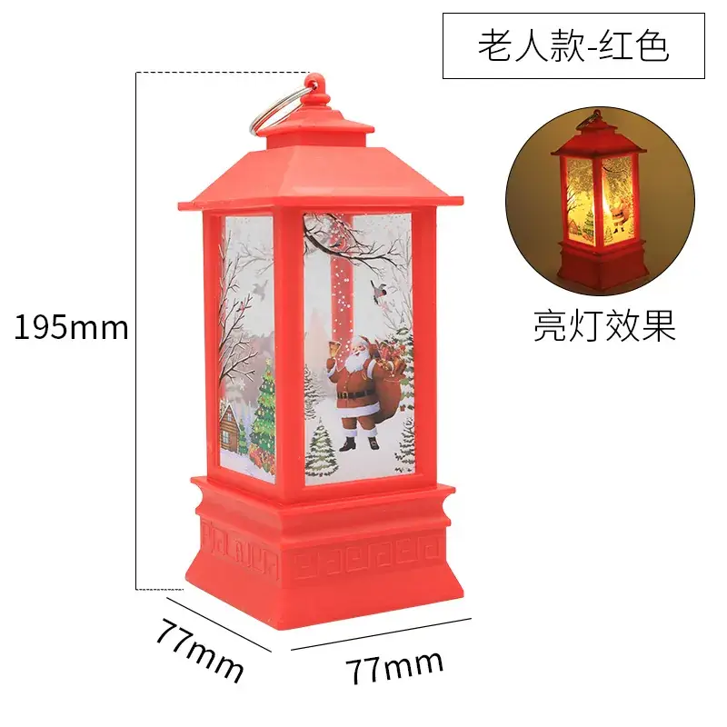 Christmas Wind Lamp Santa White 195mm LED