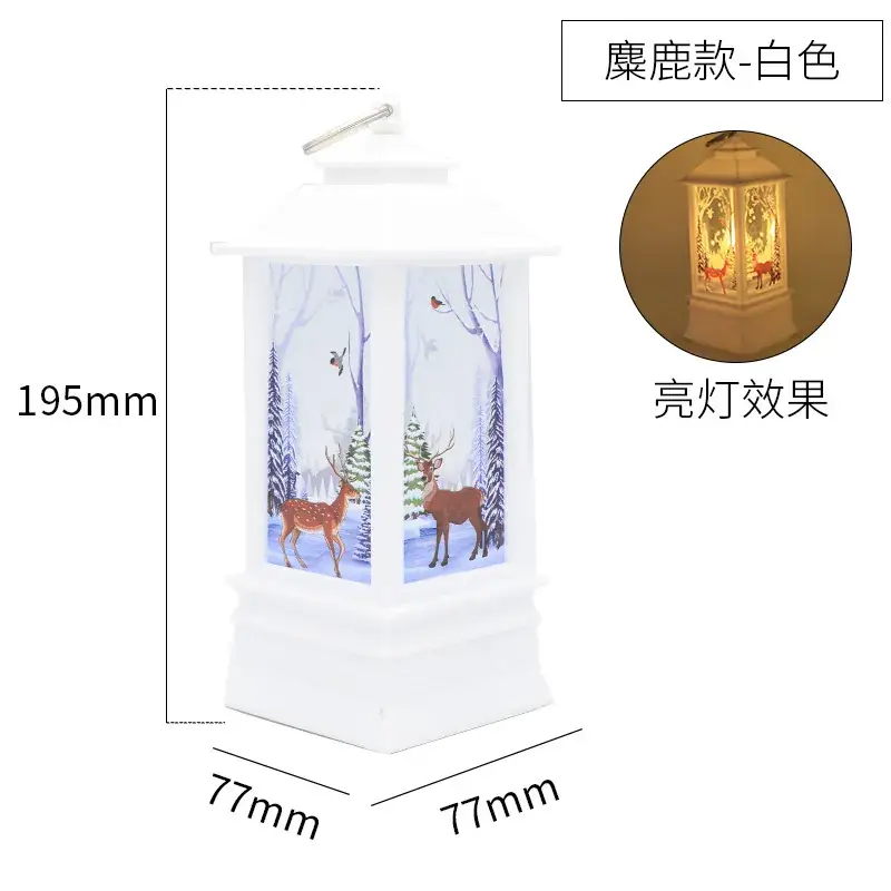 Christmas Wind Lamp Santa White 195mm LED