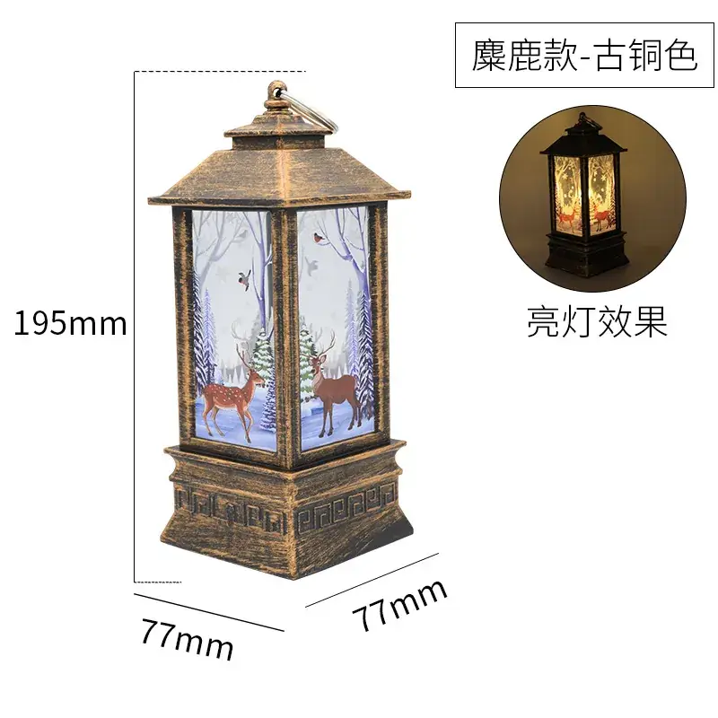 Christmas Wind Lamp Santa White 195mm LED