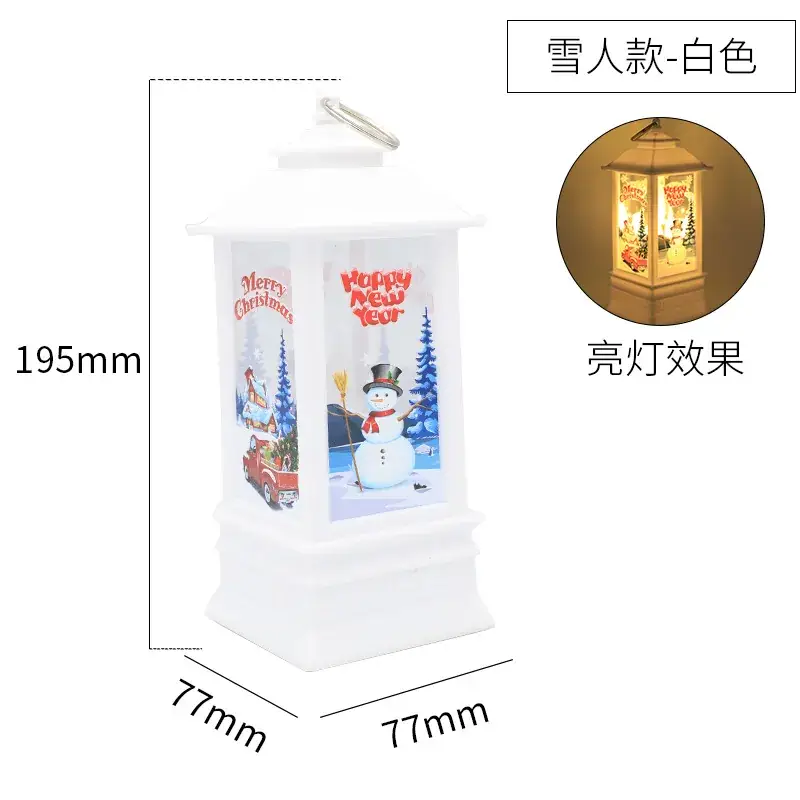 Christmas Wind Lamp Santa White 195mm LED