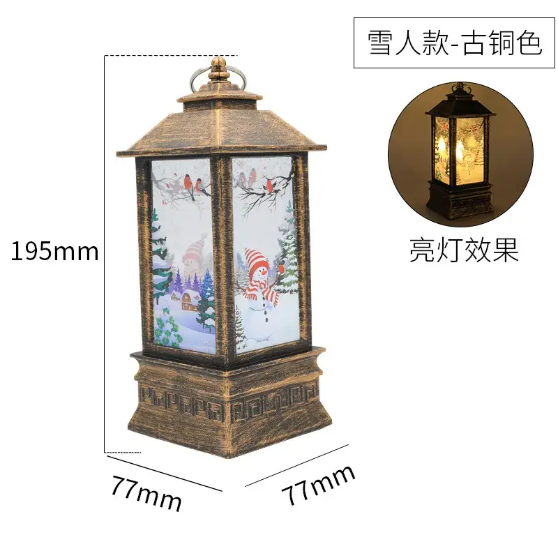 Christmas Wind Lamp Santa White 195mm LED