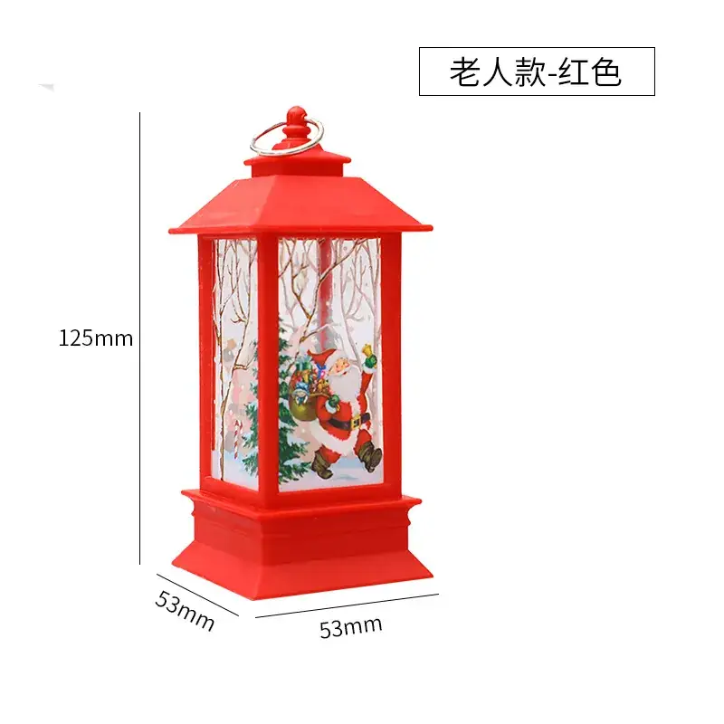Christmas Wind Lamp Santa White 195mm LED