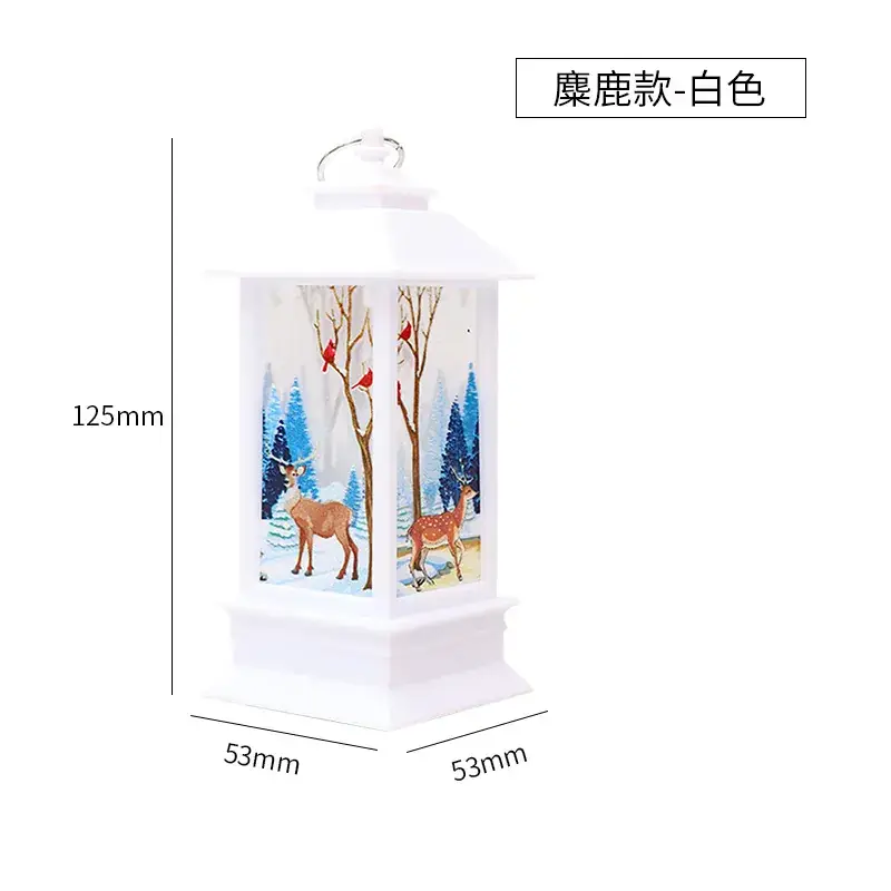 Christmas Wind Lamp Santa White 195mm LED