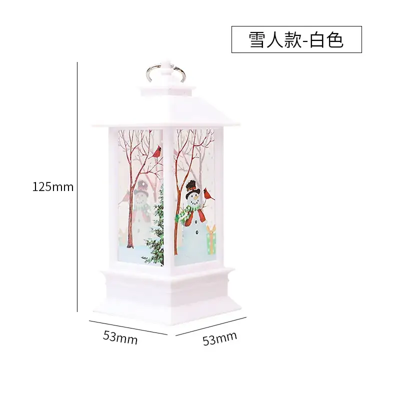 Christmas Wind Lamp Santa White 195mm LED