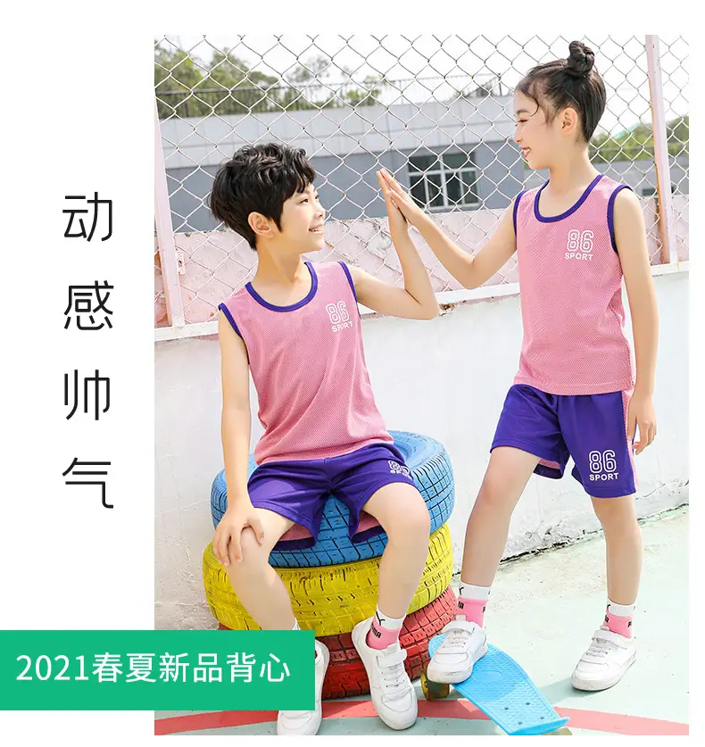 Girls Pink Purple Mesh Sports Shorts Set Summer — feature 13