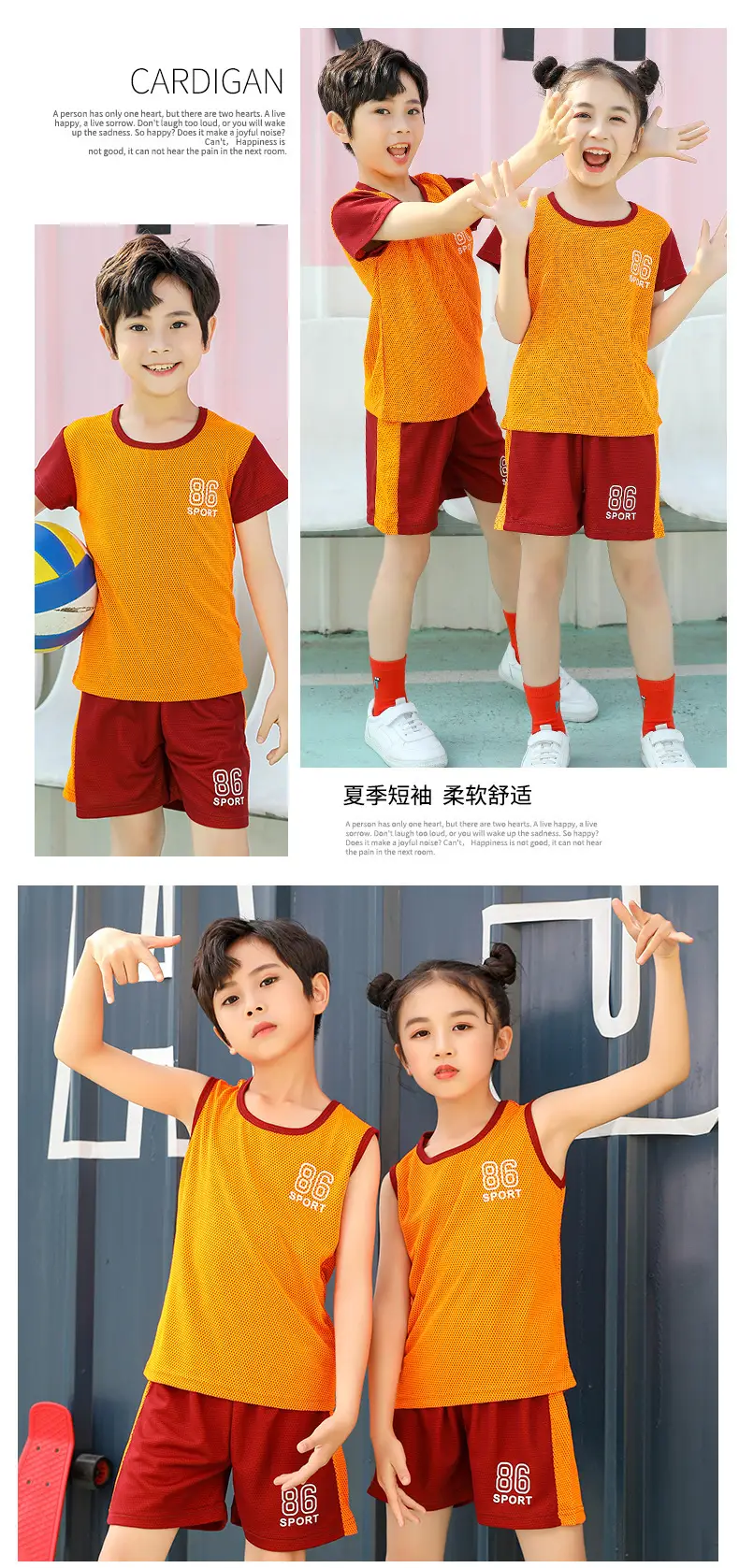 Girls Pink Purple Mesh Sports Shorts Set Summer — feature 16
