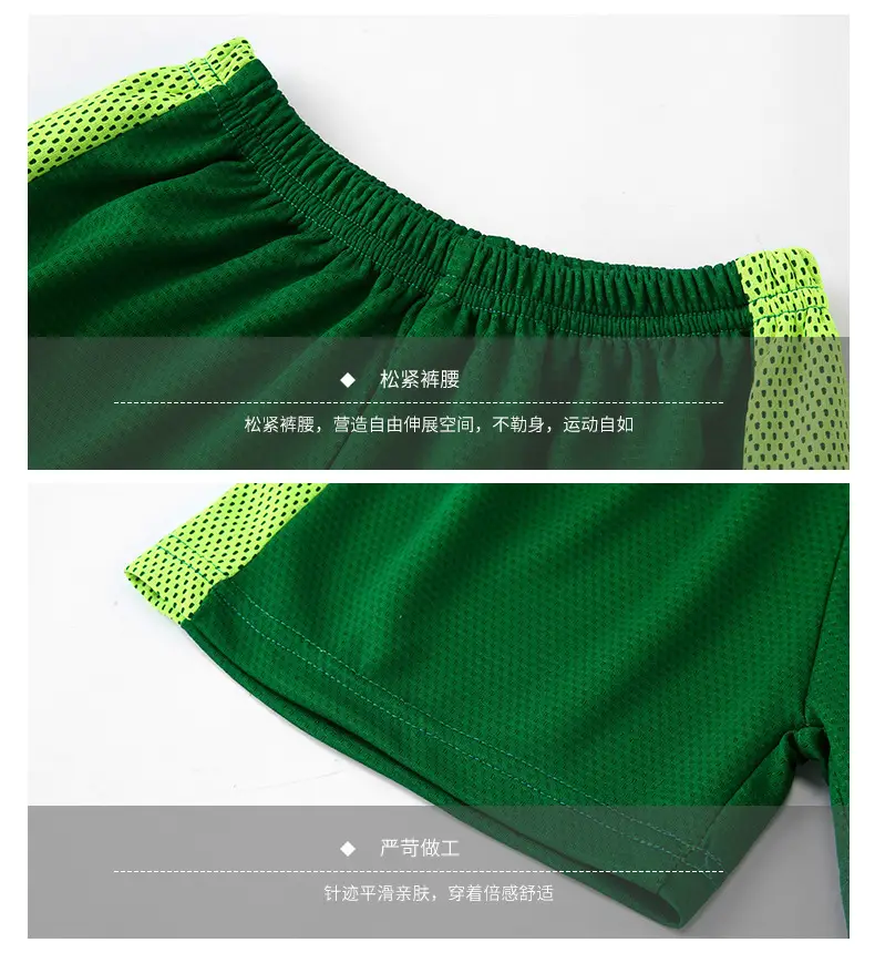 Girls Pink Purple Mesh Sports Shorts Set Summer — feature 20