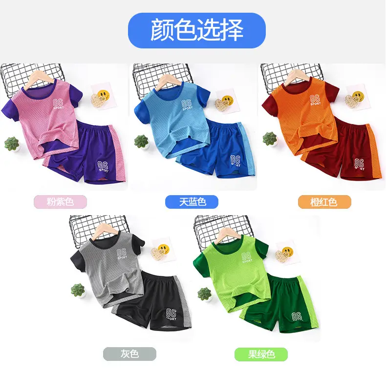 Girls Pink Purple Mesh Sports Shorts Set Summer — feature 8