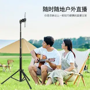 1.2m Folding Metal Projector Stand Telescopic Tripod — feature 5