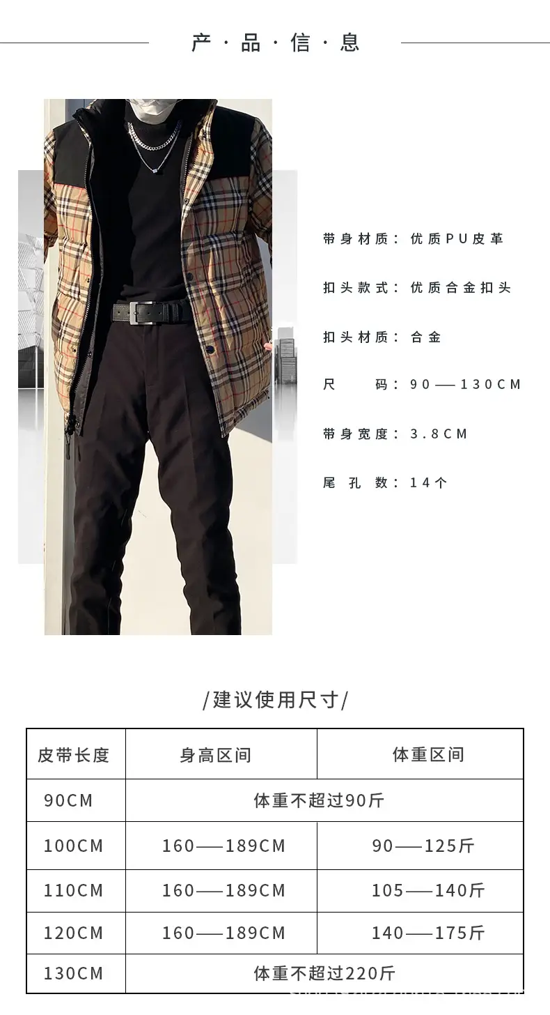 3.8详情_02.jpg